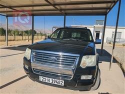 فورد إكسبلورر